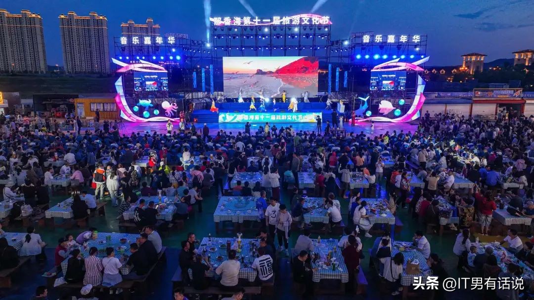 山东夏季避暑城市荣成,山东威海荣成避暑