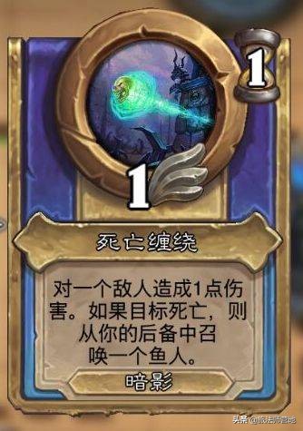 炉石传说佣兵战纪pve平民最强阵容,炉石传说佣兵战纪pve搭配阵容