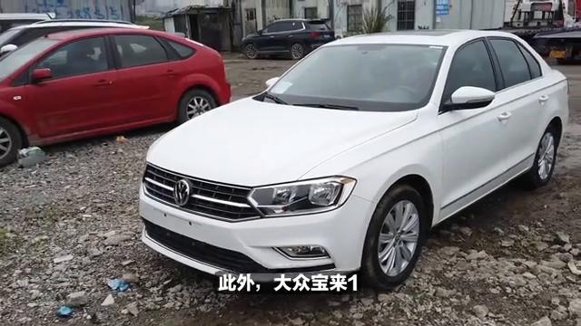 大众宝来1.4t尊行版底价,大众宝来1.4舒行版省油吗