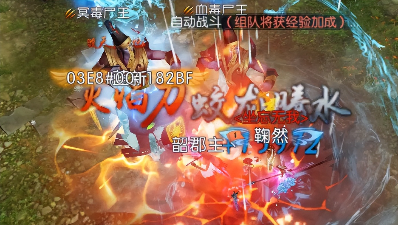 诛仙手游轩辕剑,轩辕剑诛仙手游