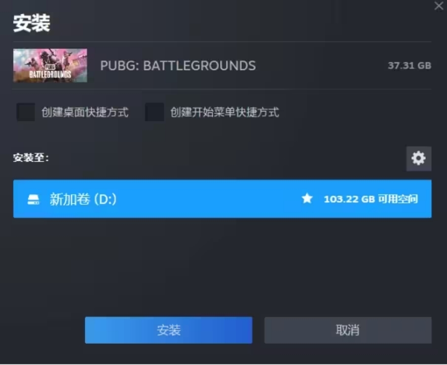 pubgmobile绝地求生国际服,绝地求生pubg的正确下载方式