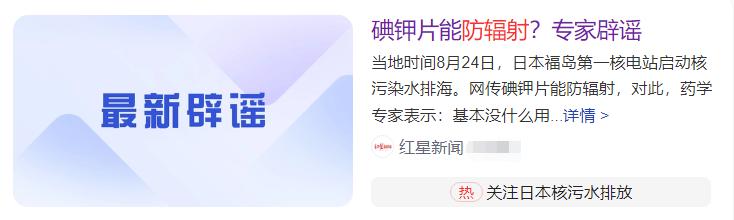 吃什么药会引起肝肾衰竭,这三种药长期吃可能心脏衰竭