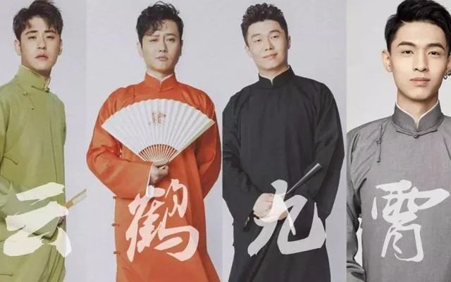 相声圈排挤郭德纲事件始末,德云社内讧郭德纲大实话