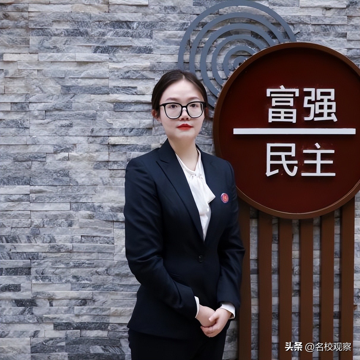 德阳成外教育园区,德阳成外教育园