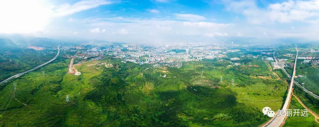 一文读懂→开远这条“链”！！