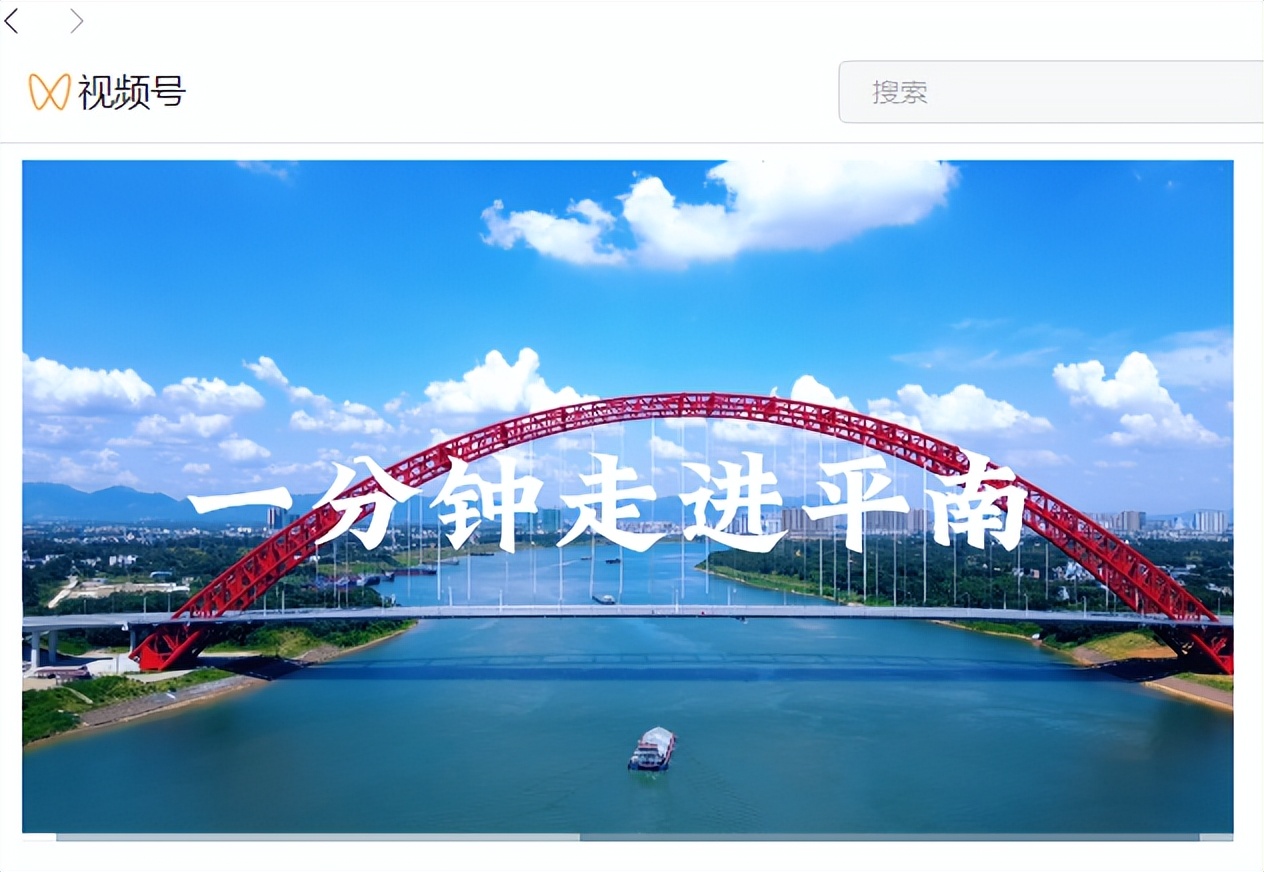 聚传媒力量，发奋进强音！平南县上半年新闻宣传工作亮点来啦→