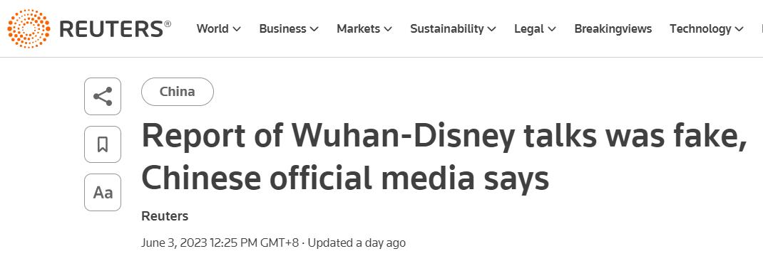 上海迪士尼乐园2022年春节开放吗,美国的迪士尼乐园在哪个城市