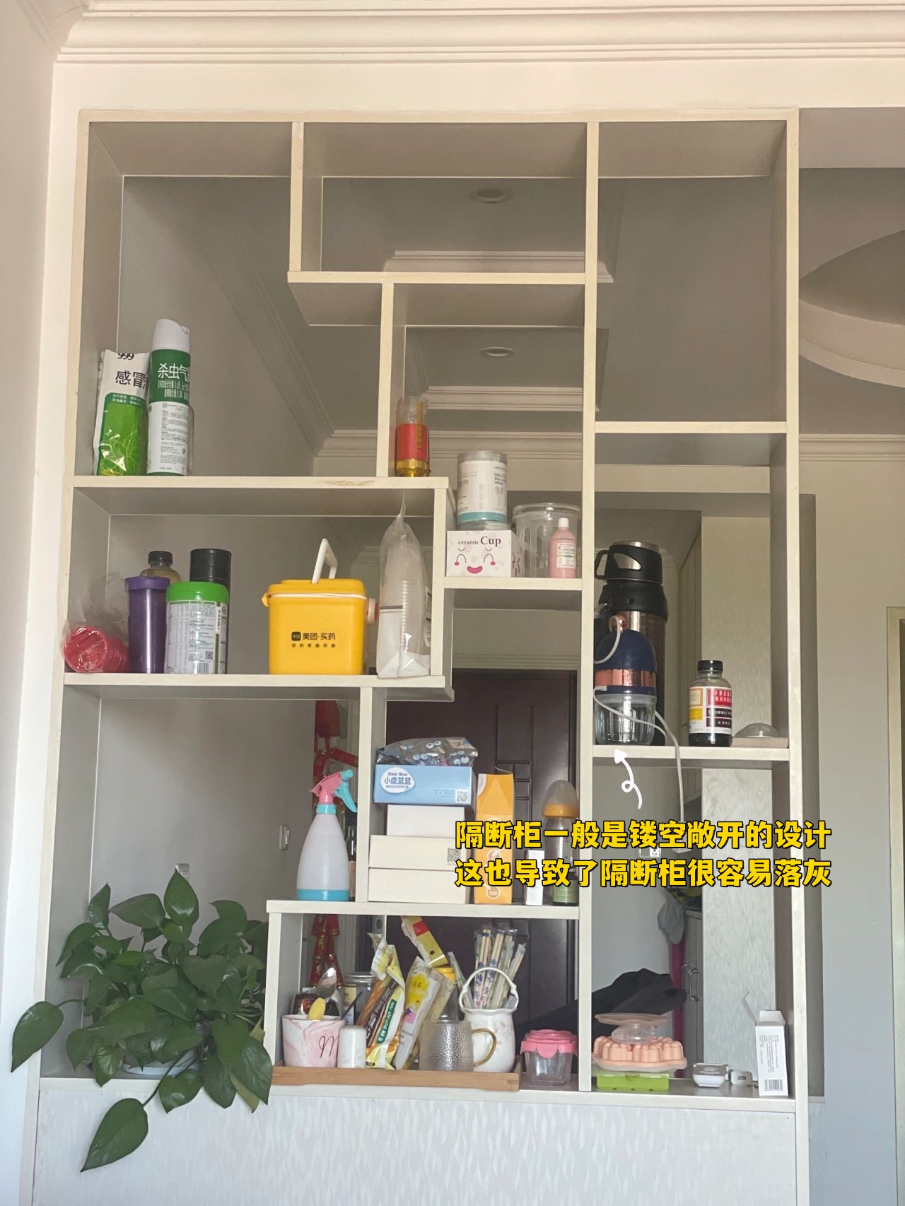 装修房子千万不要买三种灯,装修千万不要做的八件事