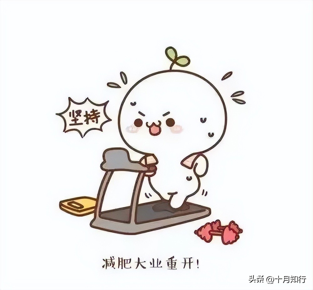 为何节食减肥比运动减肥减得快,到底节食减肥还是健康减肥