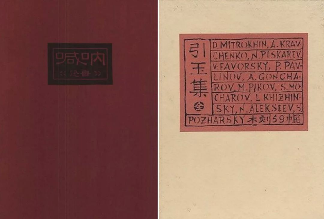 全网人设崩塌的八大网红,这些年人设崩塌的网红