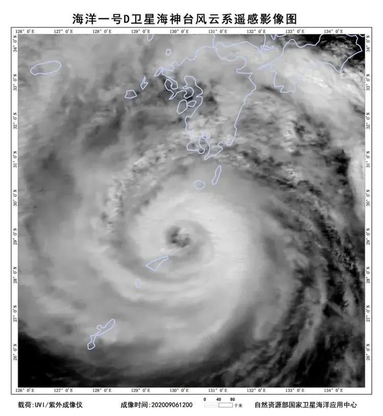 海洋一号的卫星图片,海洋一号卫星成功了吗