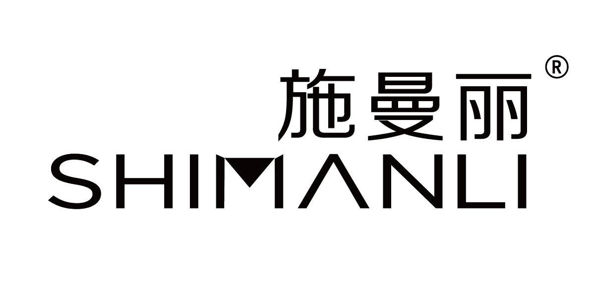 佰昌圣益介绍，施曼丽，九决青颜，蓁尤美，媚玑，璇姿妤