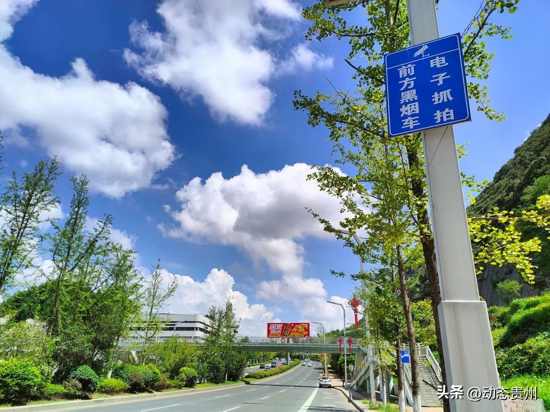 贵阳市出租车监控,监控视频贵阳