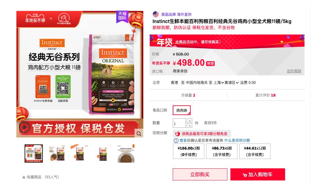 狗粮怎么挑选狗粮避坑指南,狗粮怎么选湿粮和干粮呢