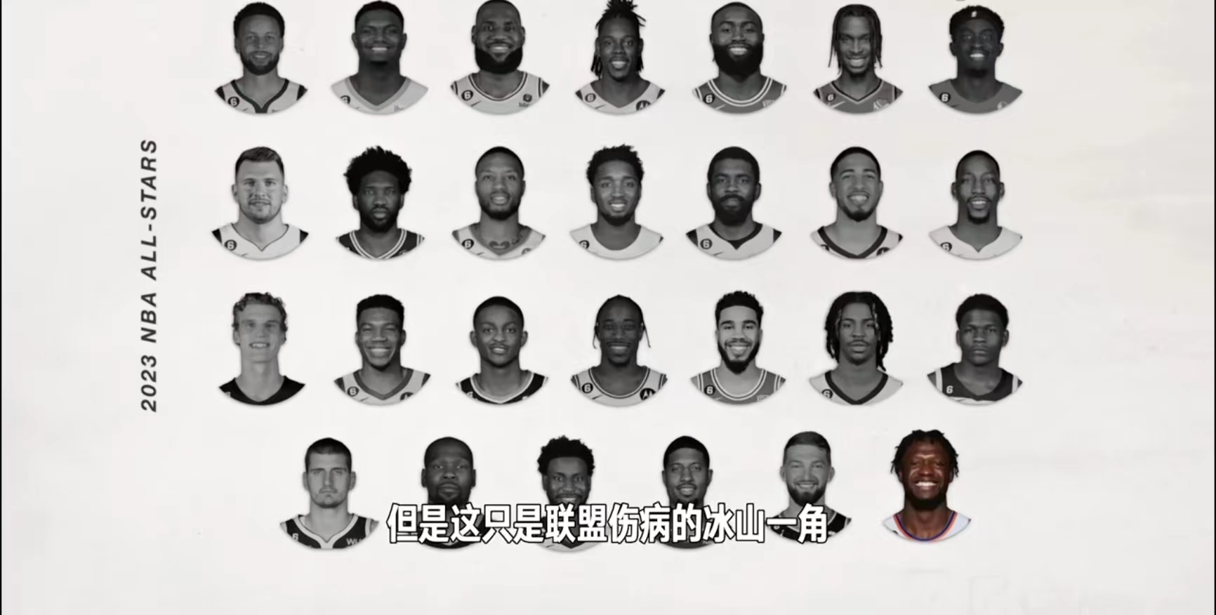 美媒报道乔丹,美媒发布乔丹集锦