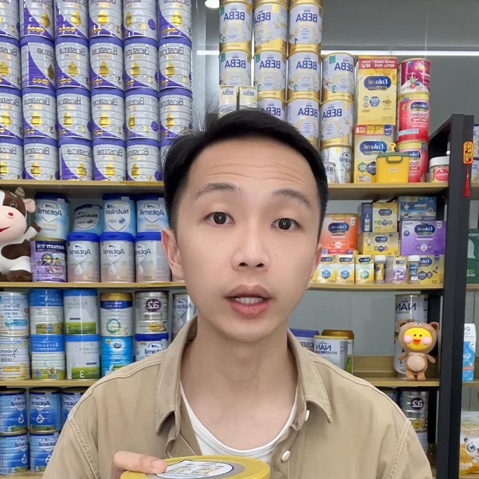 雀巢超启能恩深度水解奶粉怎么样,雀巢超级能恩深度水解奶粉怎么样