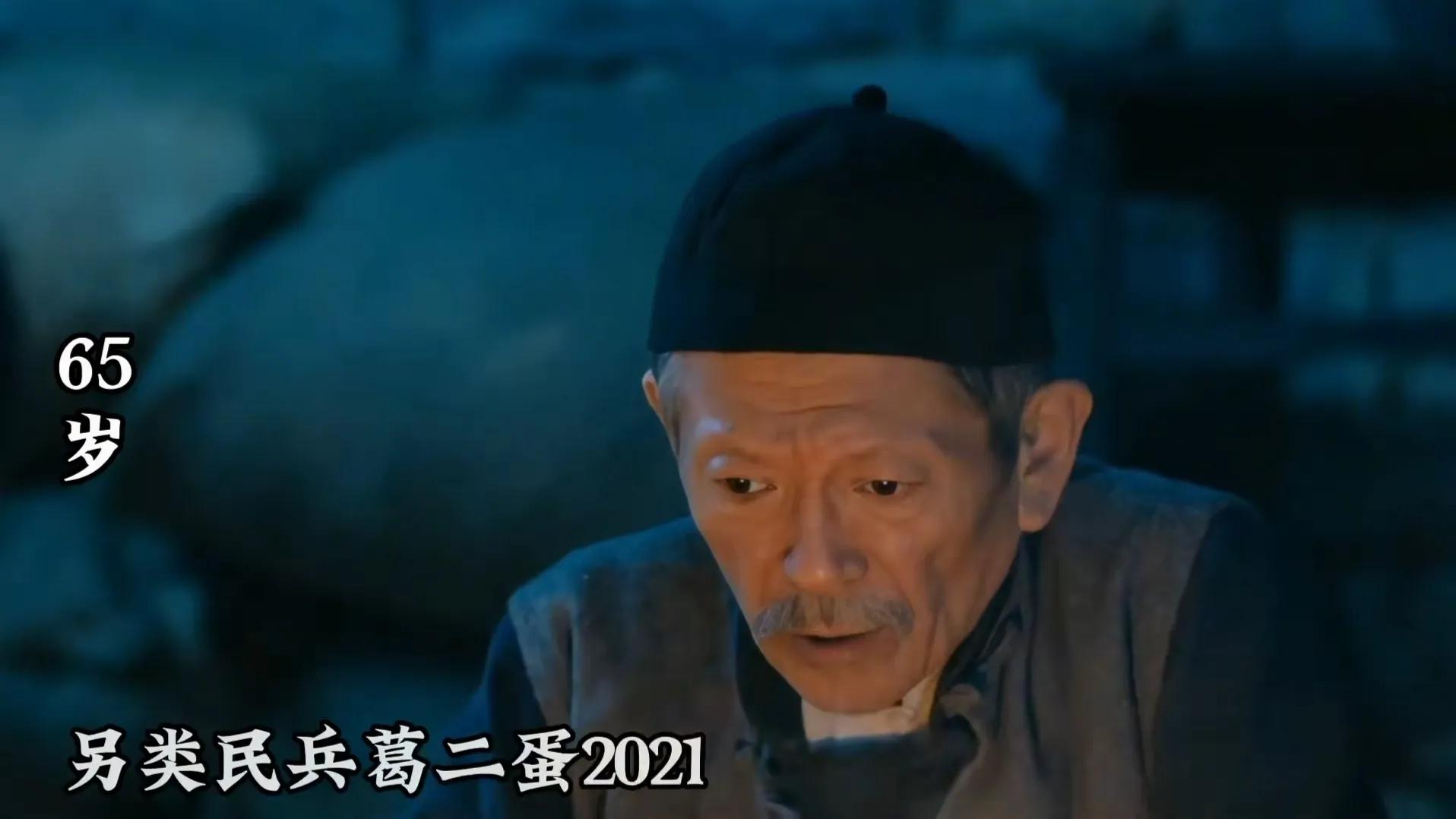 中国的摩根弗里曼是谁,中国摩根是什么人