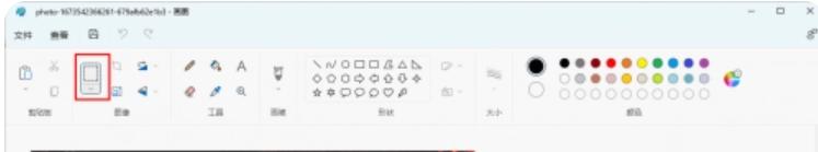 图片裁剪怎么弄,ps怎么裁剪图片自己要的尺寸