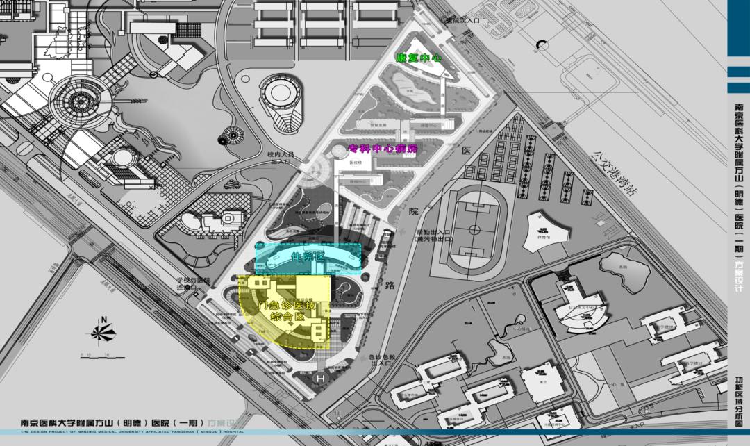 最美医院｜南京医科大学附属逸夫医院