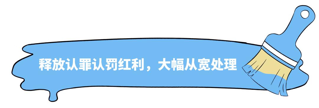 以案说法谁拿了快递,说案事件