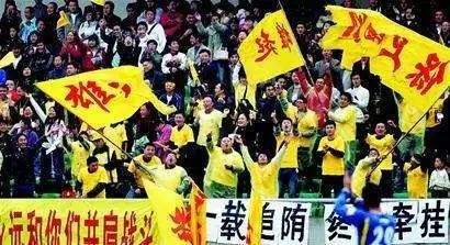 四川足球二级证书,四川足球赛程