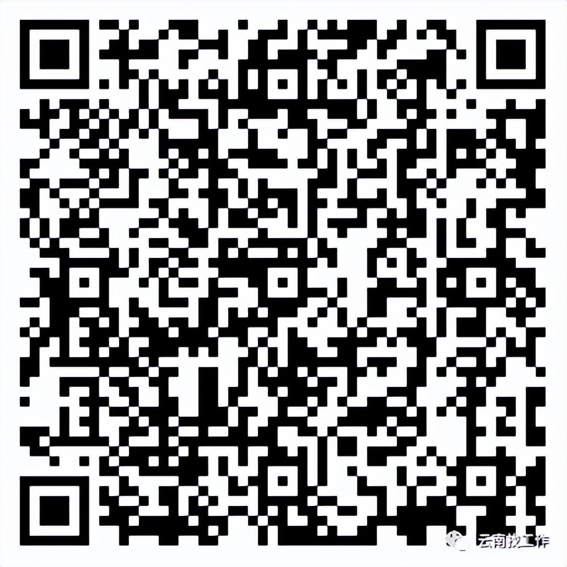 最新公告事业单位招聘127人,事业单位招聘242人