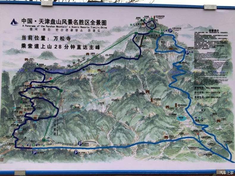 疫情下的一方净土,天津疫情之下的海河