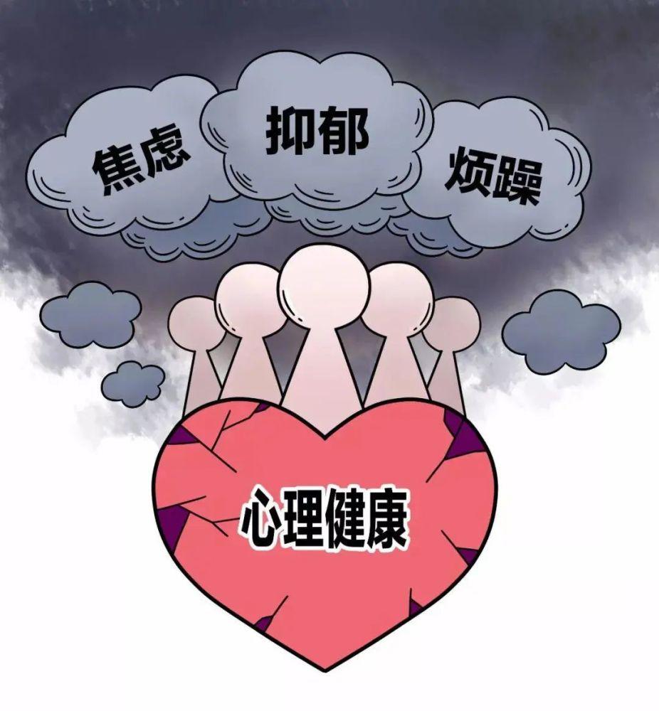 青春期叛逆误诊双相情感障碍,孩子被误诊为双相情感障碍怎么办