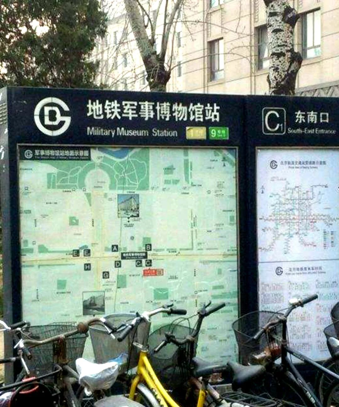 拼音是中国独有的吗,拼音是外文吗