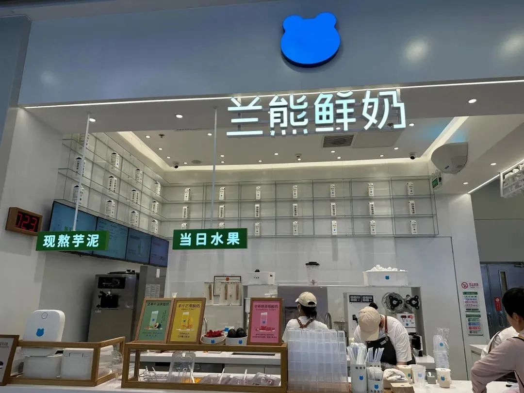 新式酸奶茶饮,低温酸奶巴氏杀菌