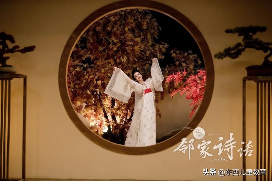 一口气看完中国古诗词动漫,一口气看完系列动漫诗词歌赋