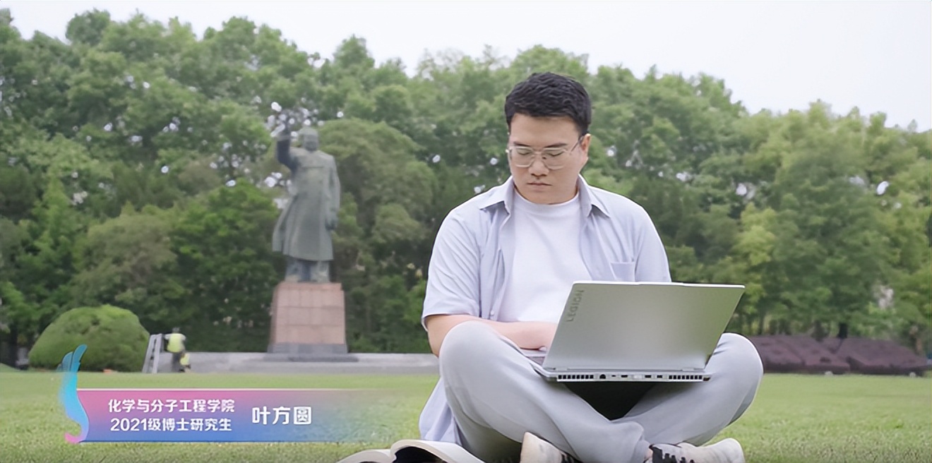 官方发布！教育部揭晓“重磅”获奖名单，华东理工大学8次被“提及”！