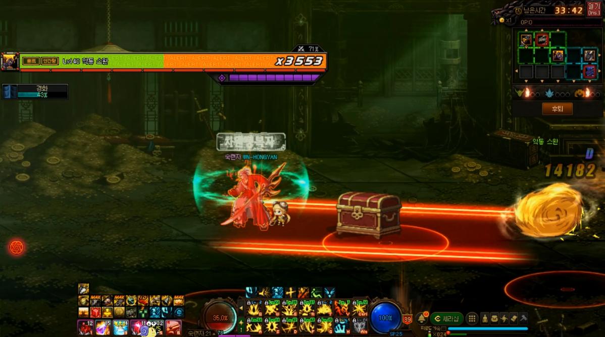 巴卡妮邪龙怎么不走机制强杀,巴卡妮邪龙怎么才能不被毒死