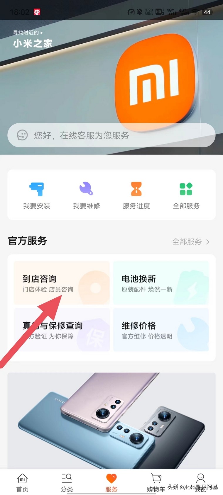 oppo手机售后免费贴膜,手机贴膜品牌十大排行
