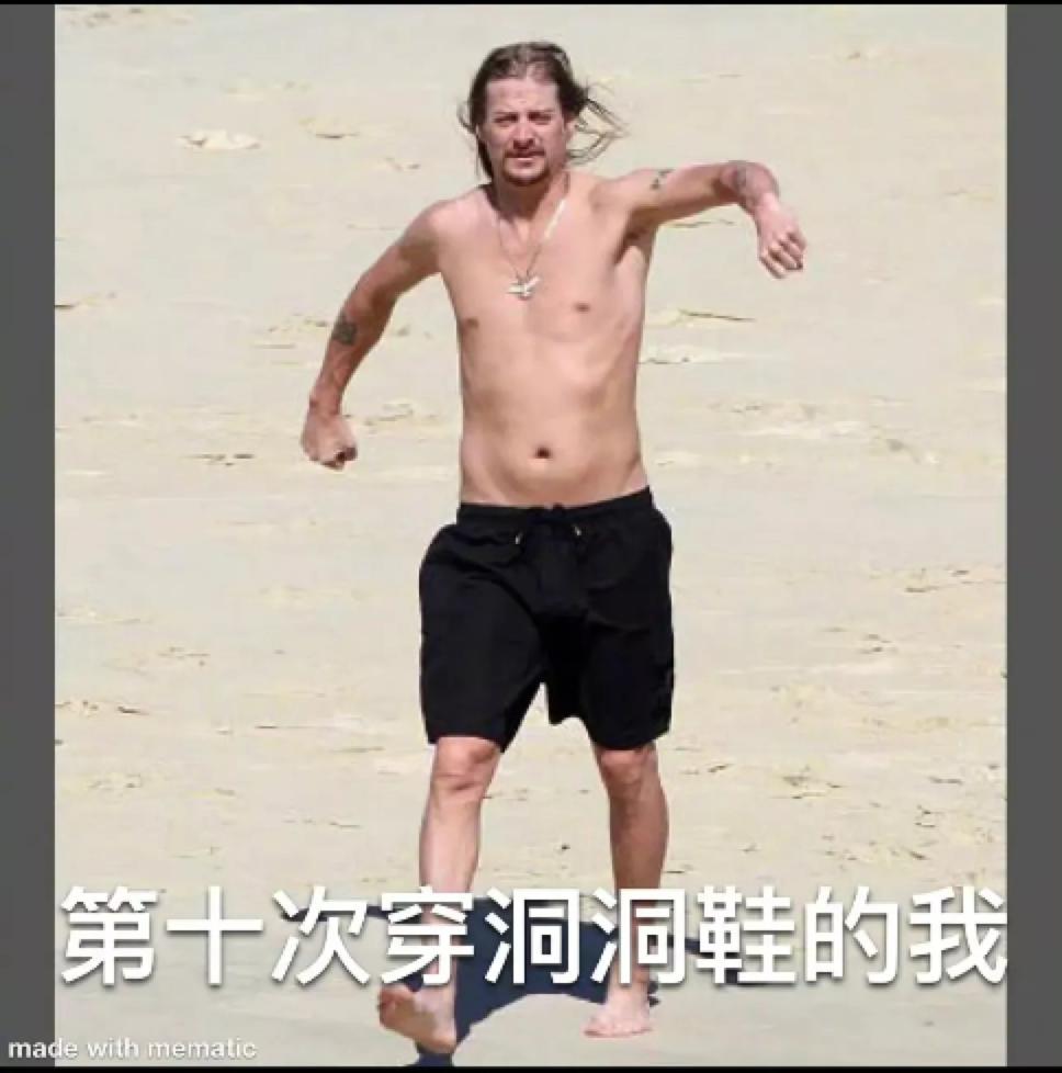 女生什么鞋最丑,女生很丑的鞋叫什么