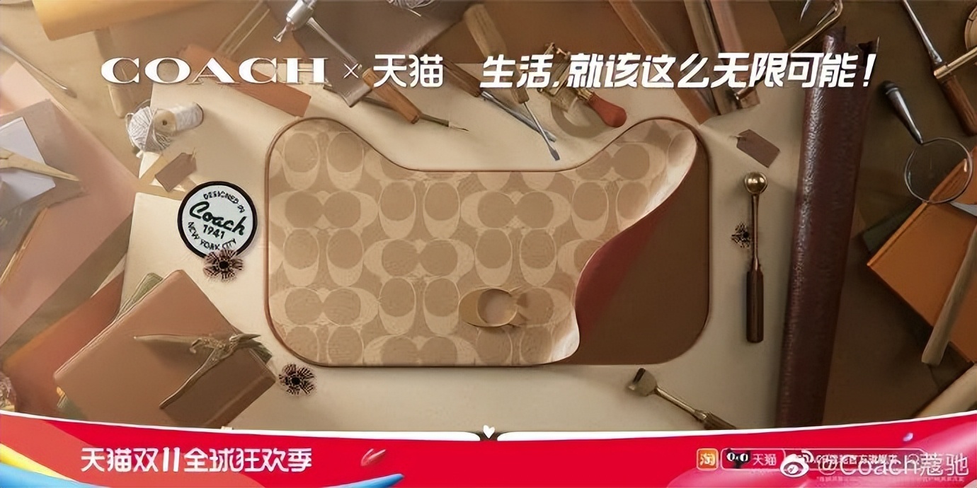 天猫双11猫头设计,今年的双11品牌联合猫头海报