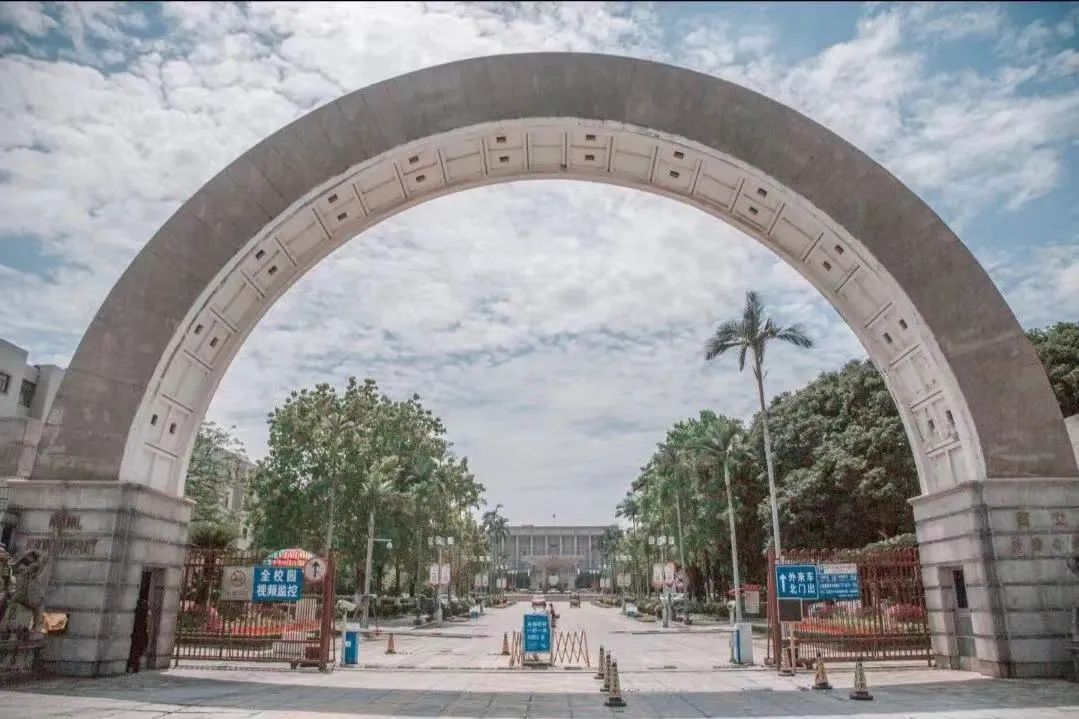 广东的多少分能上厦大,2019年要多少分才能进厦大