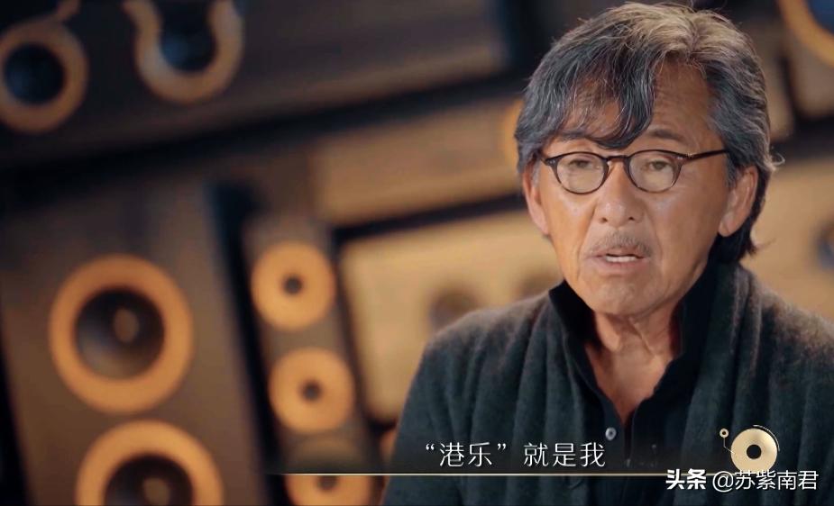 “港乐”唱将的天花板，这三位“过气”明星，碾压80、90后