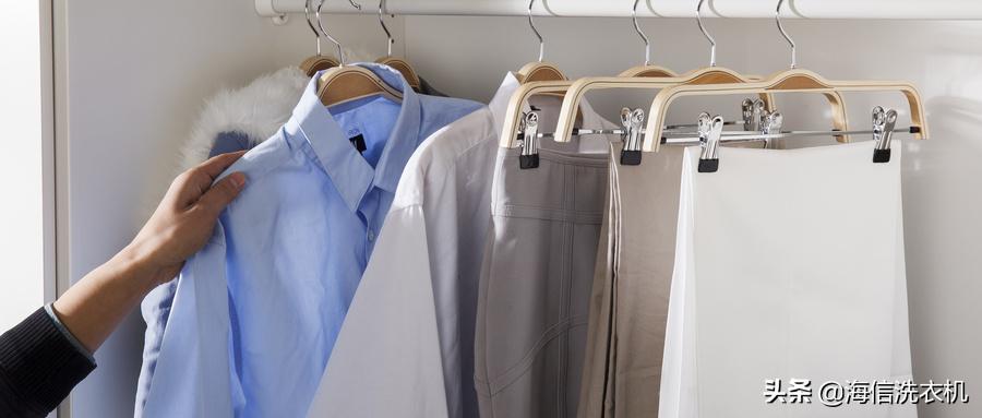 干洗店衣物柔顺推荐,干洗店高端衣物大全