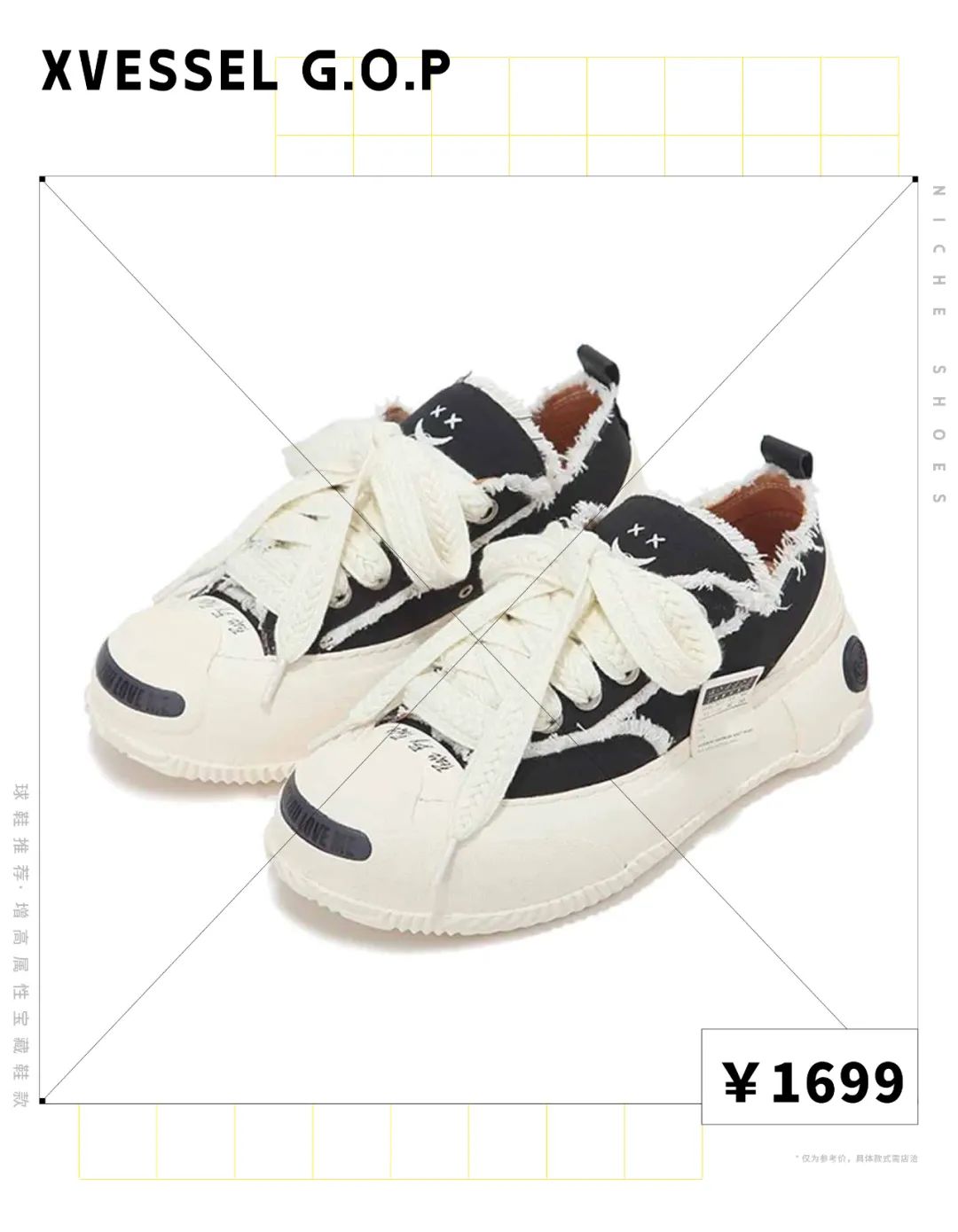 男人矮有多可怕,男生矮有多可怕