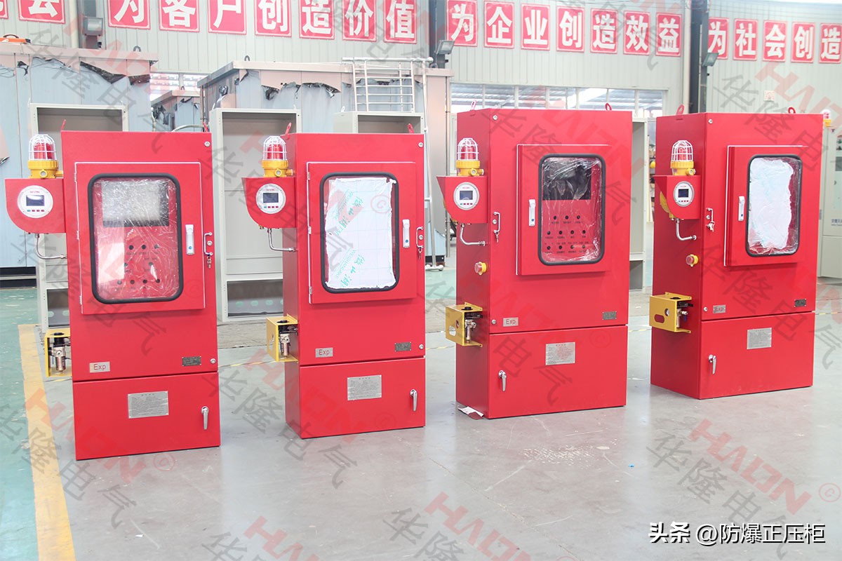 防爆正压柜原理,防爆正压柜原理和优点