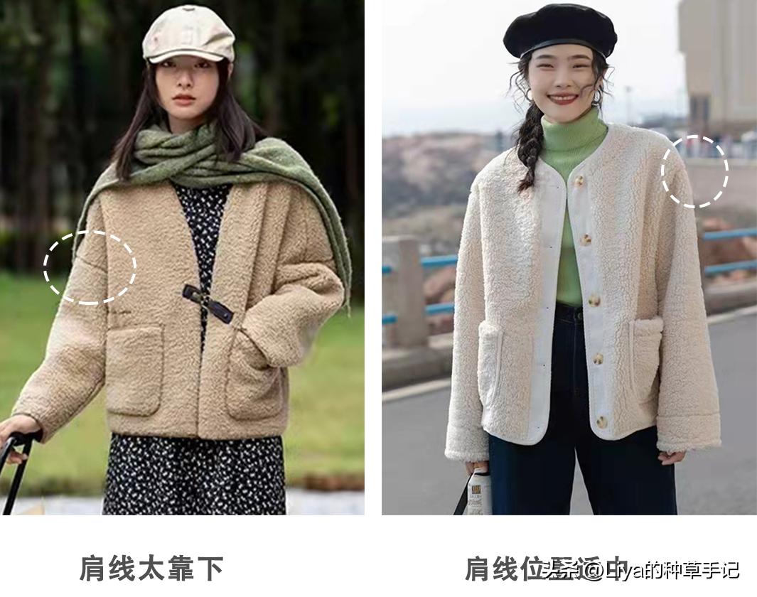 这个冬天不怕冷保暖又好看的外套,冬天穿的外套保暖大气洋气长款