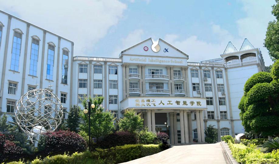 北京大学生电子设计大赛获奖名单,全国大学生电子设计大赛简历