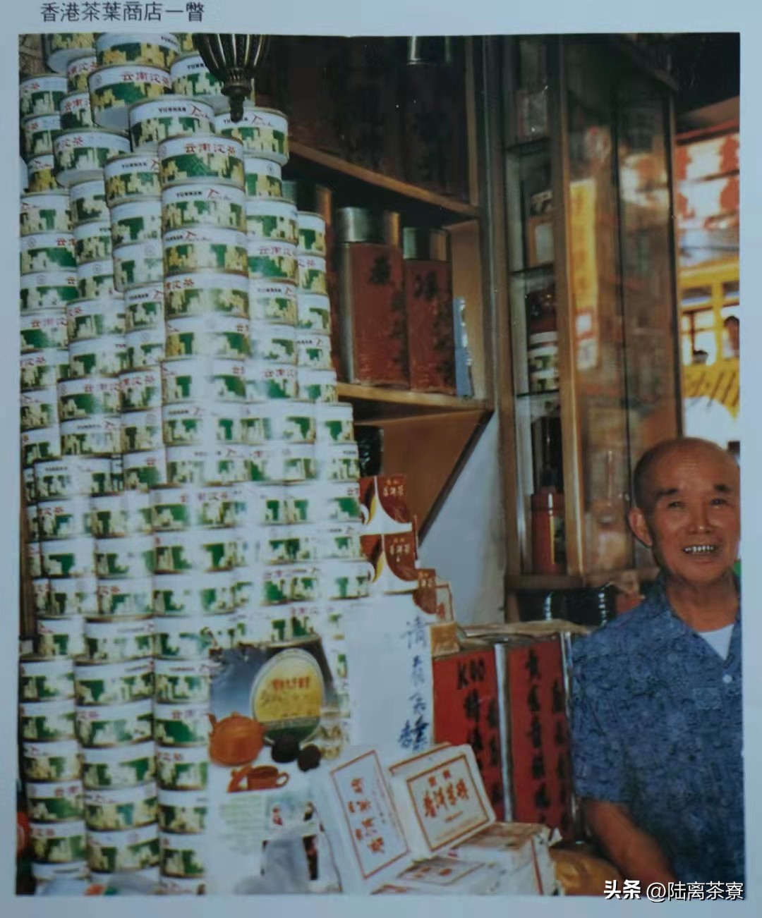 芳村茶叶市场有花茶吗价格表,广州芳村锦桂茶叶城花茶批发