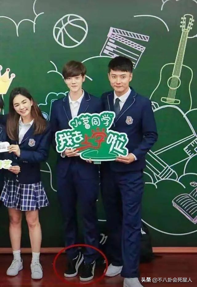 明星红毯恨天高,明星恨天高走路