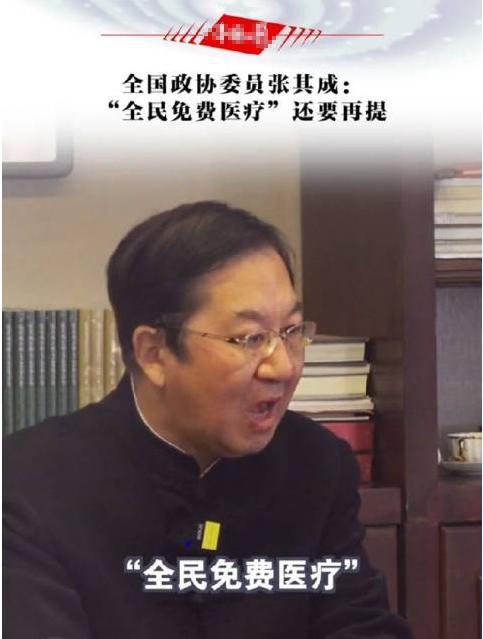 医院20余人被检方批准逮捕,医院35人被抓