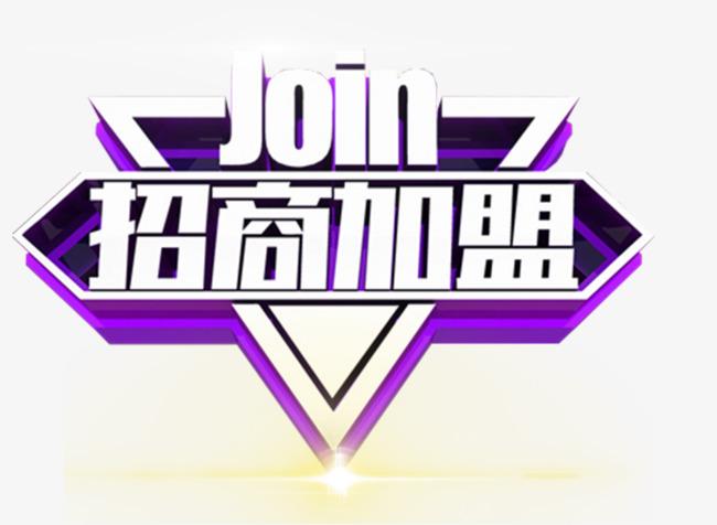 加盟失败原因分析,加盟店创业失败原因有哪些