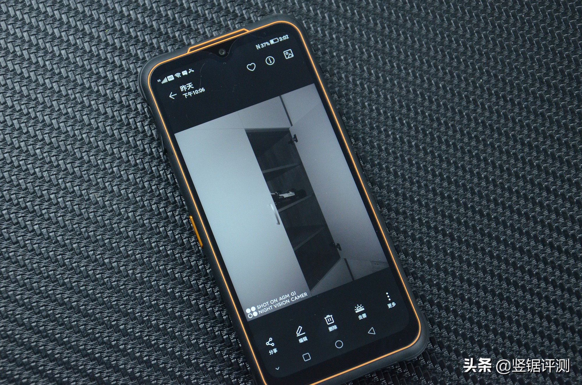 放冰箱冷冻也能正常使用的5G三防手机!AGMG1Pro上手评测