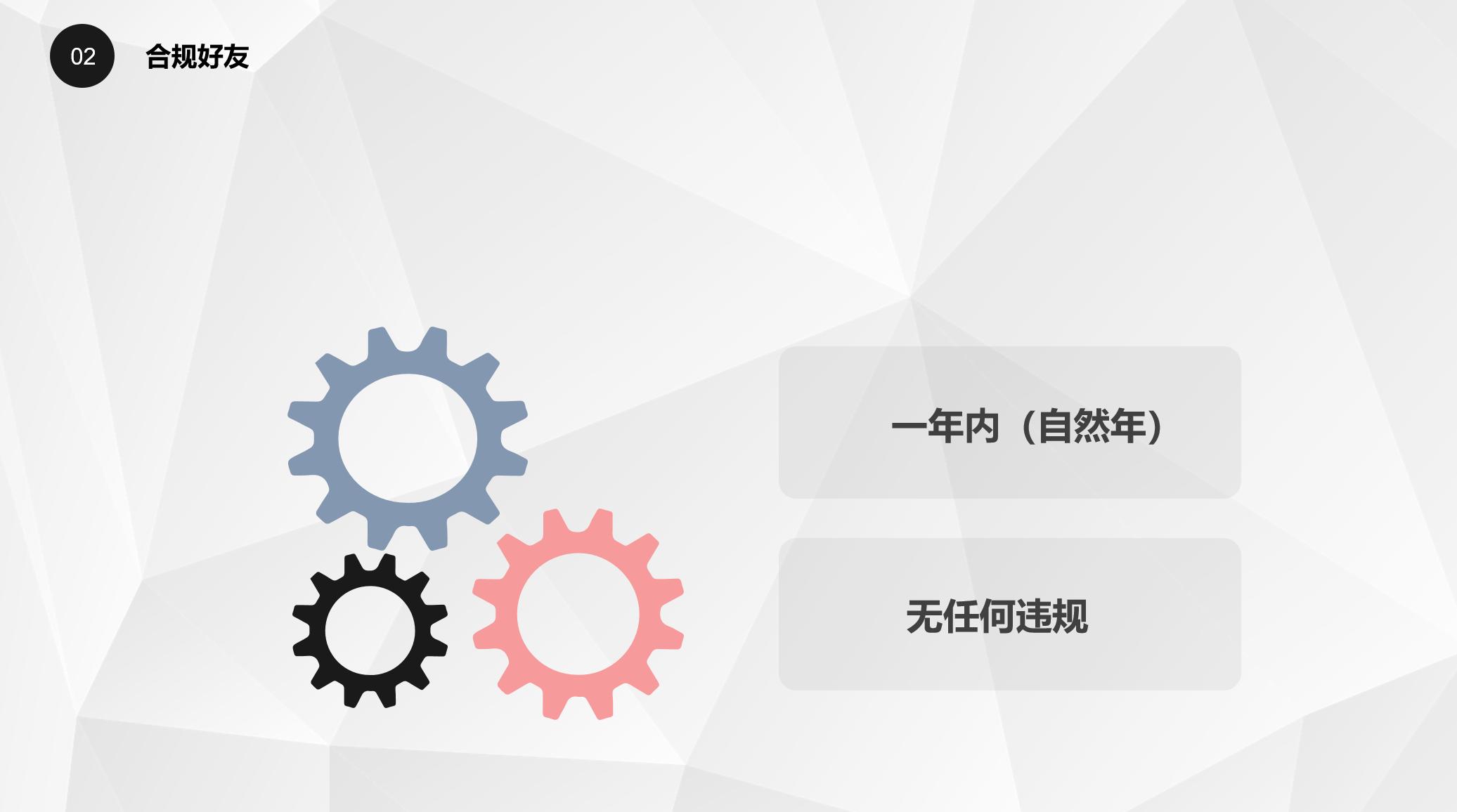 没有好友辅助怎么解封微信,帮忙辅助微信解封有风险吗