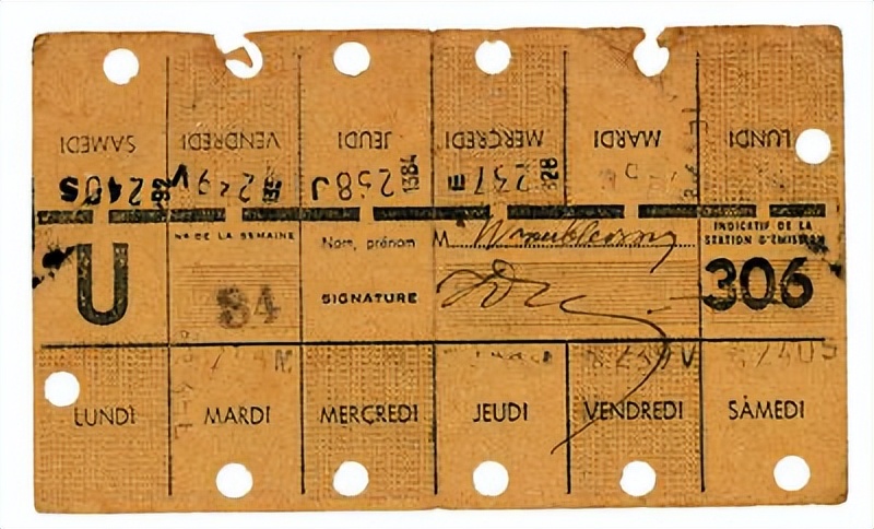 巴黎地铁票图片大全,巴黎地铁发展史动画